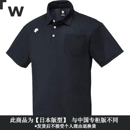 迪桑特（DESCENTE）【日本直邮】迪桑特 短袖polo运...
