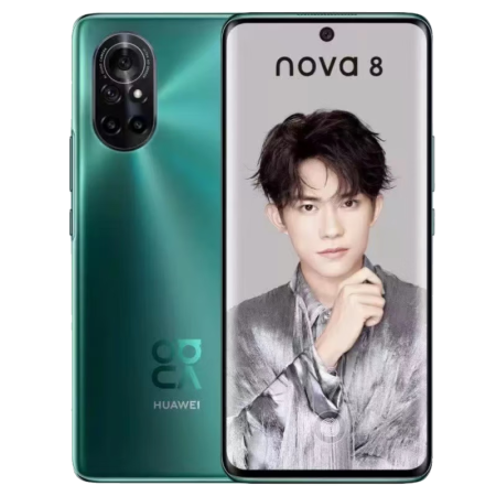 华为nova85g通鸿蒙曲面屏麒麟985双卡双待手机绮境森林99新5g网nova8