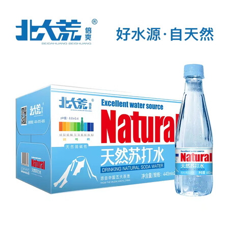 北大荒倍爽天然苏打水440mlx24瓶整箱弱碱小分子矿泉饮用...