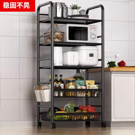 林家小子厨房落地多层置物架子厨房家用货架锅架蔬菜瓜果篮推车收...