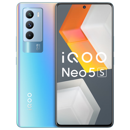 vivo iqoo neo5s 5g手机 iqooneo5s 骁龙888 独显芯片pro 日落峡谷