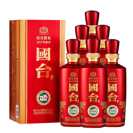 国台 53度酱香型白酒 纯粮酿造坤沙酒 高度白酒 过节送礼 ...