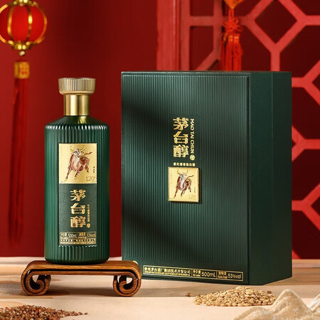 贵州茅台醇系列53度酱香型礼盒装送礼请客53度500ml1瓶2021年牛年邮政
