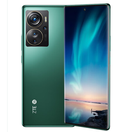 中兴Axon 40 Pro  高通骁龙870 一亿像素高清影...