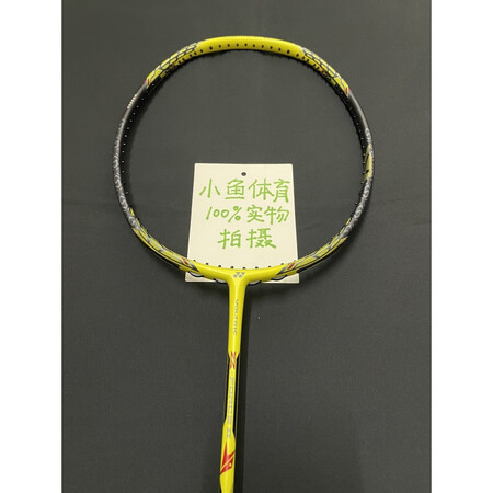尤尼克斯（YONEX）羽毛球拍VTZF2LD VTZF2原色...