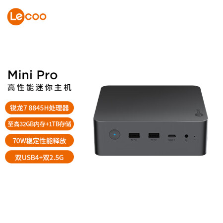 联想（Lenovo）来酷MINI PRO主机商务迷你台式机电...