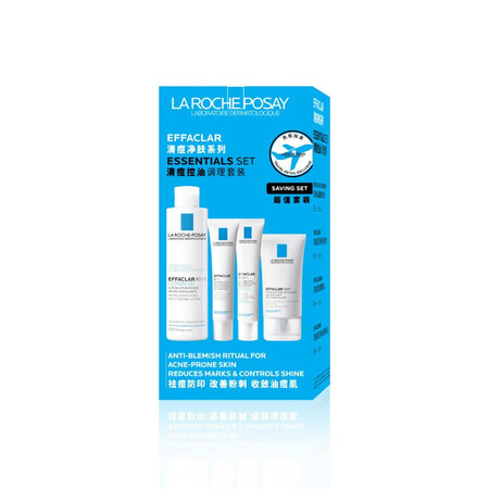 理肤泉（LA ROCHE-POSAY）清痘净肤护理套装 控油...