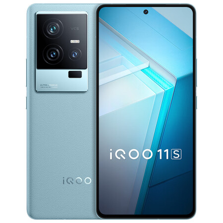 vivo iQOO 11S 5G游戏电竞手机 16GB+512GB/钱塘听潮/骁龙8 Gen2/2K 144Hz E6全感屏/200W闪充/超算独显芯片