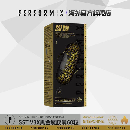 Performix普魅美国进口运动营养健身补剂黑金魔胶囊ss...