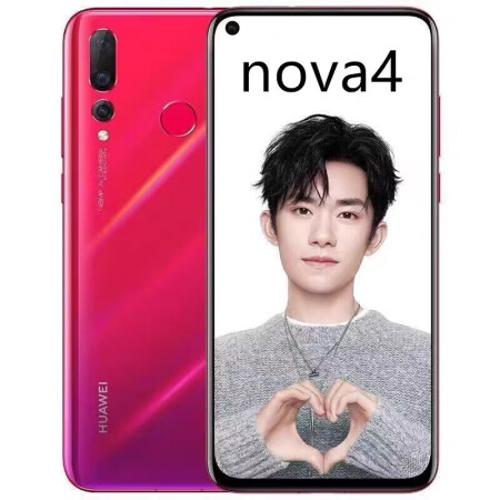 华为nova4系列图片