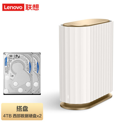 想知道：聯(lián)想個人云T1值得買不，三星期感受告知！是否還行！