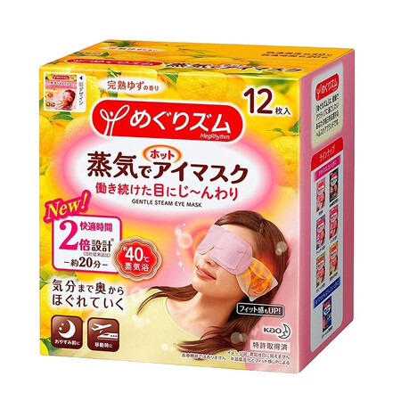 花王（KAO）日本进口 美舒律蒸汽眼罩热敷贴 建议长时间用眼...