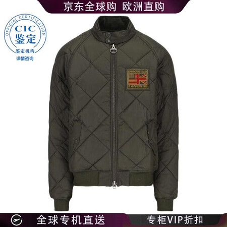 Barbour 24FW 徽标绗缝棒球棉服 男士 图色MQU...
