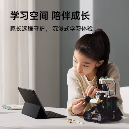 评测怎么样？OPPO Pad Air平板优缺点如何,揭开迷人面纱！
