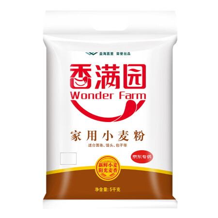 香满园 面粉 中筋粉 家用小麦粉 10斤 包子饺子馒头饼手擀...