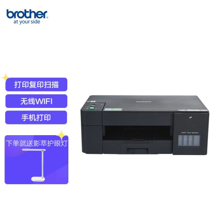 Струйное мфу brother dcp t425w inkbenefit plus обзор