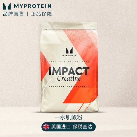myprotein己能熊猫250g一水肌酸粉健身补剂增强耐力...