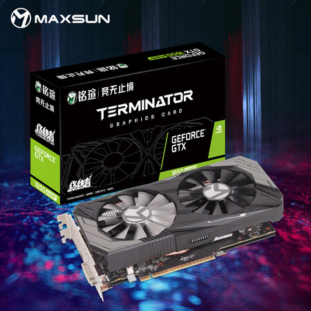 铭瑄msgeforcegtx1650super终结者4g