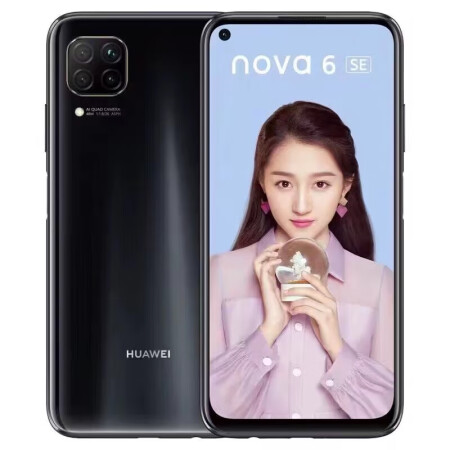 华为huaweinova6