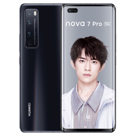 华为huaweinova7pro3200万追焦双摄50倍潜望式变焦四摄5gsoc亮黑色通