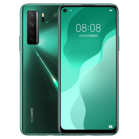华为huaweinova7se乐活版5g6400万高清ai四摄65英寸极点全面屏绮境