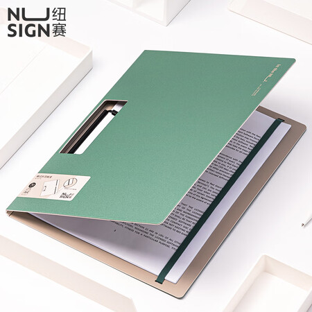 纽赛ns178 纽赛 Nusign 横式折页板夹会议夹加厚文件夹彩色资料夹文件资料收纳合同签约办公用品复古绿ns178 行情报价价格评测 京东