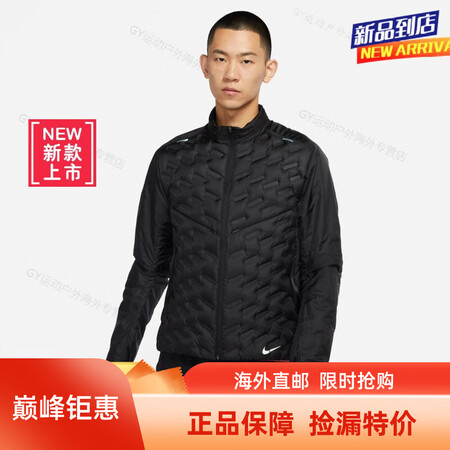 耐克（NIKE）OUTLETS rma-FIT ADV Re...