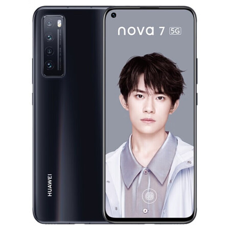 华为huaweinova7麒麟985oled极点屏全网通5g99换新机鸿蒙亮黑色8gb128