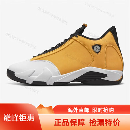 耐克（NIKE）男鞋 Air Jordan 14 AJ14 ...