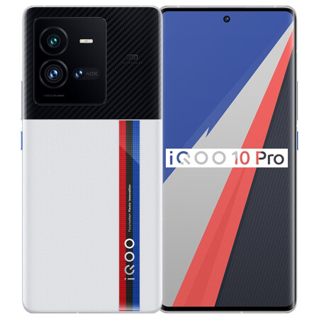 iQOO 10 Pro参数配置、功能介绍及上市时间