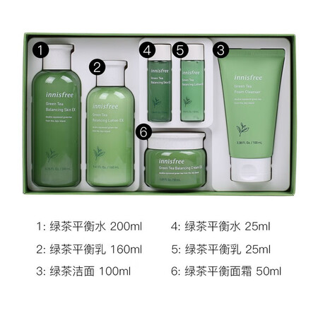 悦诗风吟（innisfree）韩国进口悦诗风吟绿茶精粹平衡保...