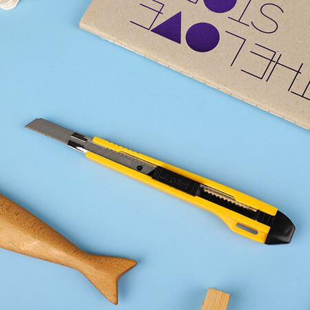 晨光(m&g)文具9mm小号黄色自动锁美工刀 削铅笔/裁纸刀壁纸刀 单