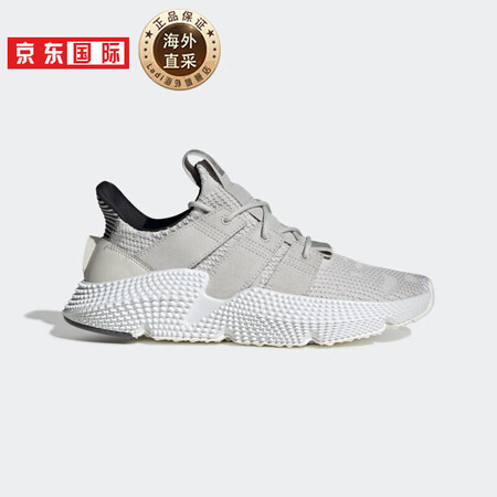 阿迪达斯 （adidas）  「恐惧鲨鱼」三叶草PROPHE...