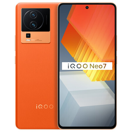 vivo iQOO Neo7 12GB+512GB 波普橙 ...