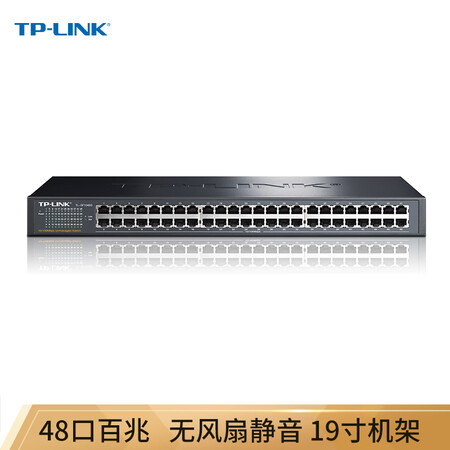 
                                                            TP-LINK TL-SF1048S  48口百兆非网管交换机                