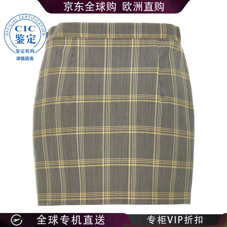 Marni 24SS 格纹半身裙 女士 图色GOMA0553...