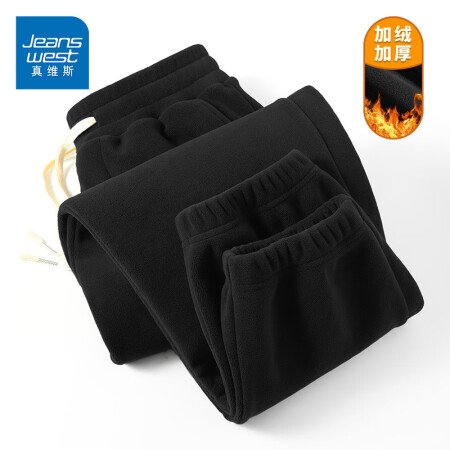 真维斯（Jeanswest）冬季束脚裤男双面加绒束脚男裤宽松...
