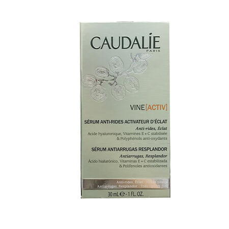 欧缇丽法国 欧缇丽（CAUDALIE） 葡萄籽赋颜肌活精华液...