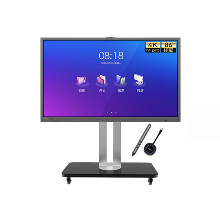 皓丽m系86英寸智能会议平板4k高清视频会议电子白板办公教学一体机m86