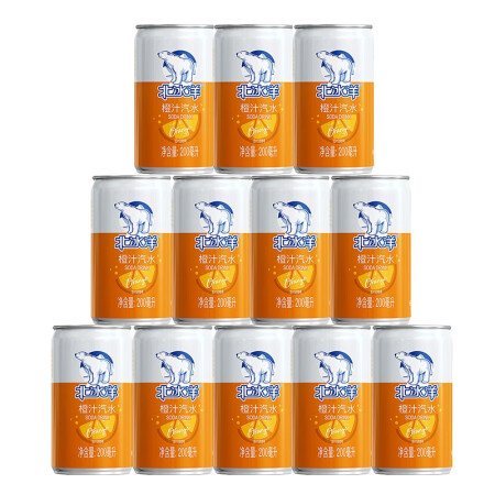 北冰洋 饮料橙汁汽水迷你罐200ml*12听 老北京汽水