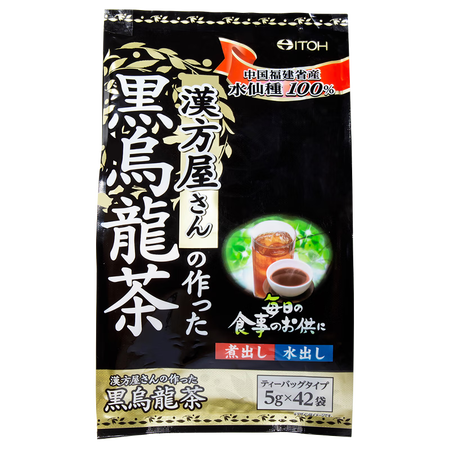 日本ITOH井藤汉方脂流水仙种黑乌龙茶42袋通便刮油富含油茶...