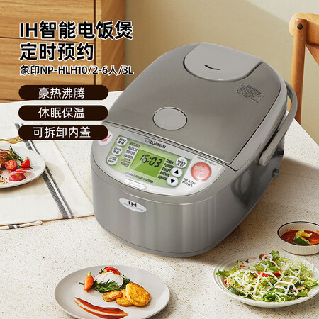 象印（ZO JIRUSHI） 电饭煲 日本进口多功能IH加热...
