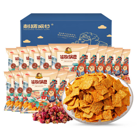 刺猬阿甘 花椒锅巴一整箱办公室酥脆零食花椒味15g*15包