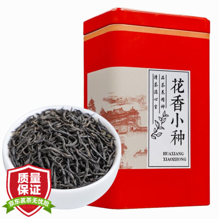立香园 茶叶正山花香小种红茶 新茶武夷山特产茶叶浓香型 散装...