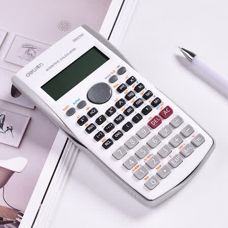 得力d82tm函数计算器(白)科学计算器多功能学生用函数计算机一建注会