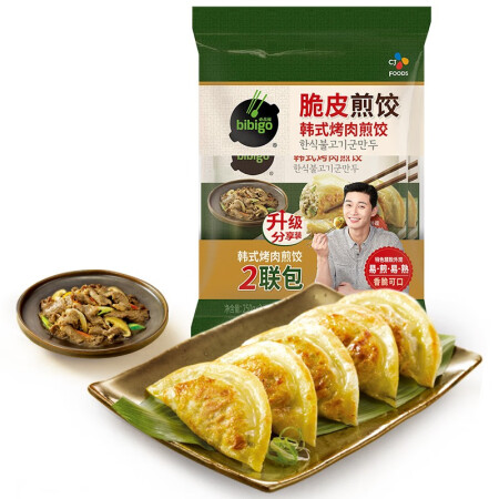 必品阁(bibigo) 韩式烤肉煎饺250g*2 约20只 ...