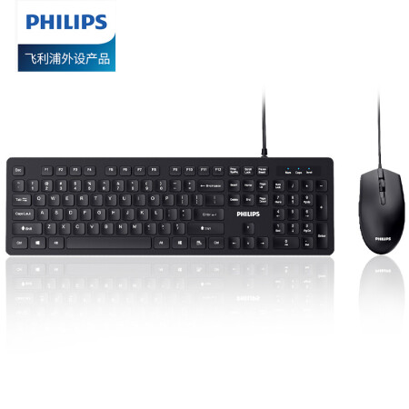 飞利浦（PHILIPS）SPT6264键鼠套装有线键盘鼠标防溅洒设计商务办公笔记本电脑外接键盘USB键盘黑色