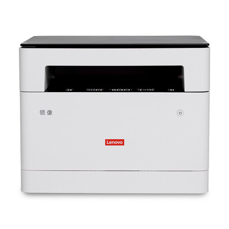 联想lenovom100黑白激光打印多功能一体机自动双面打印办公商用家用