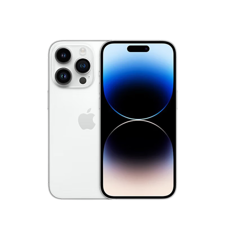 苹果14 pro 手机支持移动联通电信iphone 14 pro max 双卡双待手