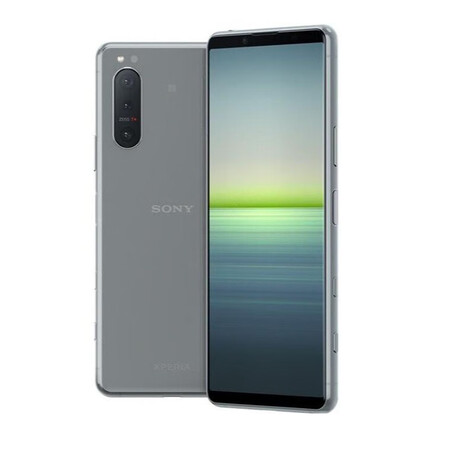 索尼xperia 5 ii x5ii 2代 高通骁龙865手机电信 移动 联通5g手机 日